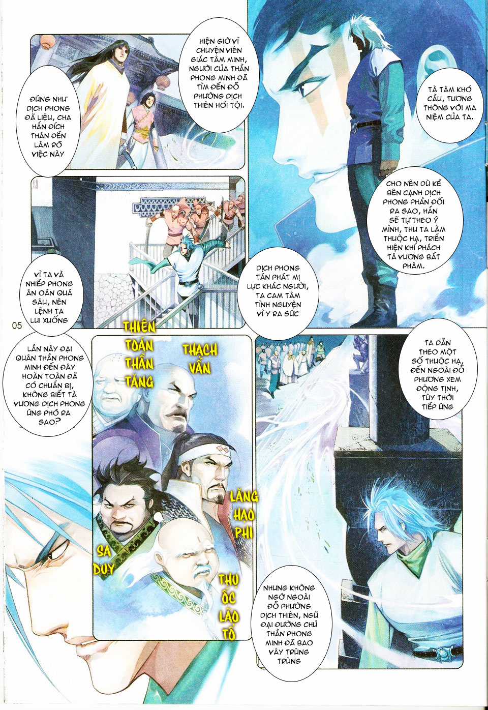 Phong Vân - Chapter 557 - Trang 5