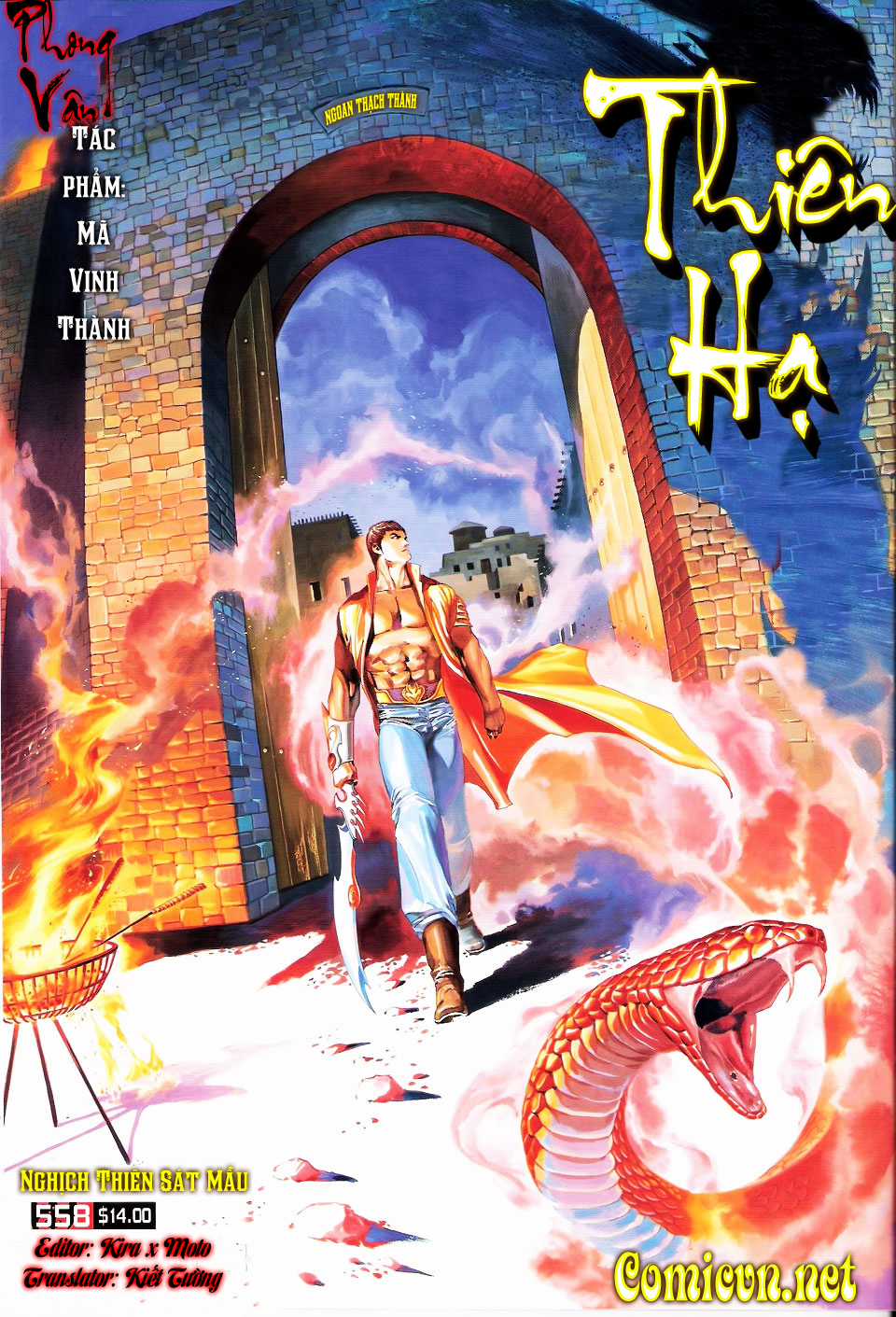 Phong Vân - Chapter 558 - Trang 1