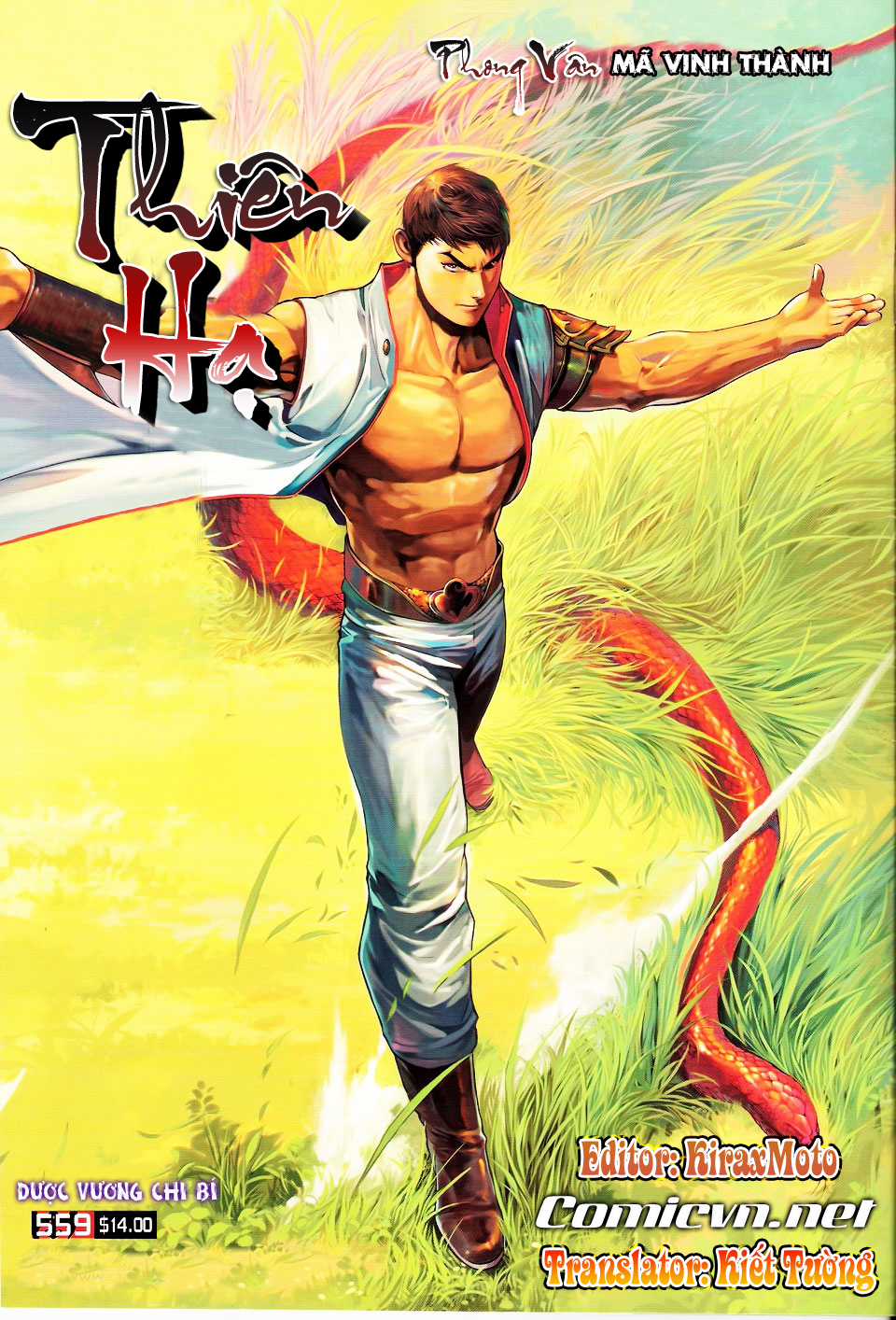 Phong Vân - Chapter 559 - Trang 1