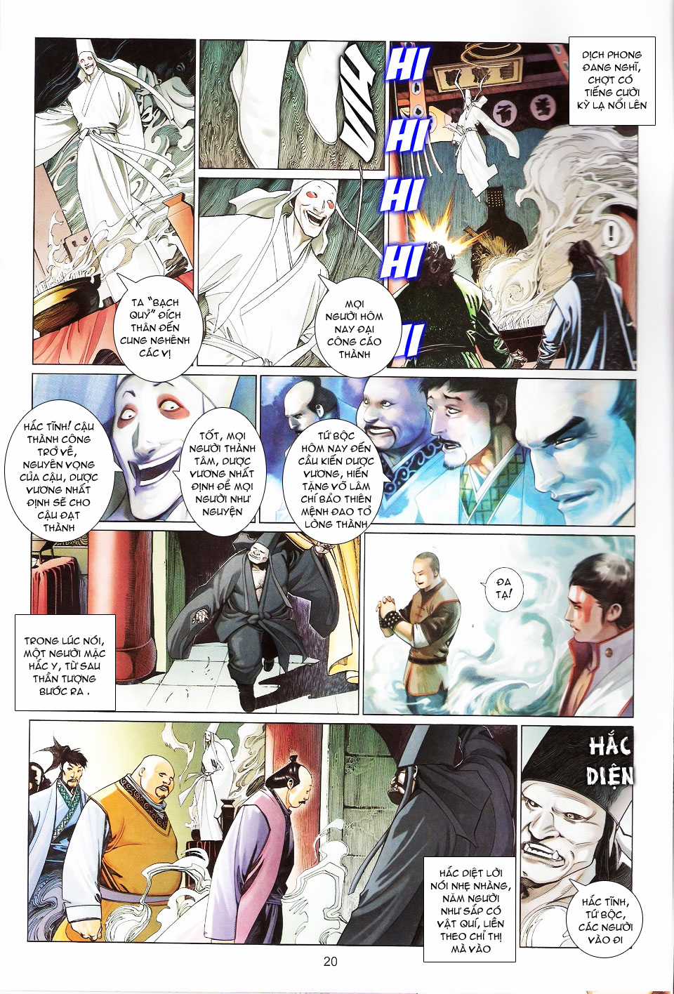 Phong Vân - Chapter 559 - Trang 20