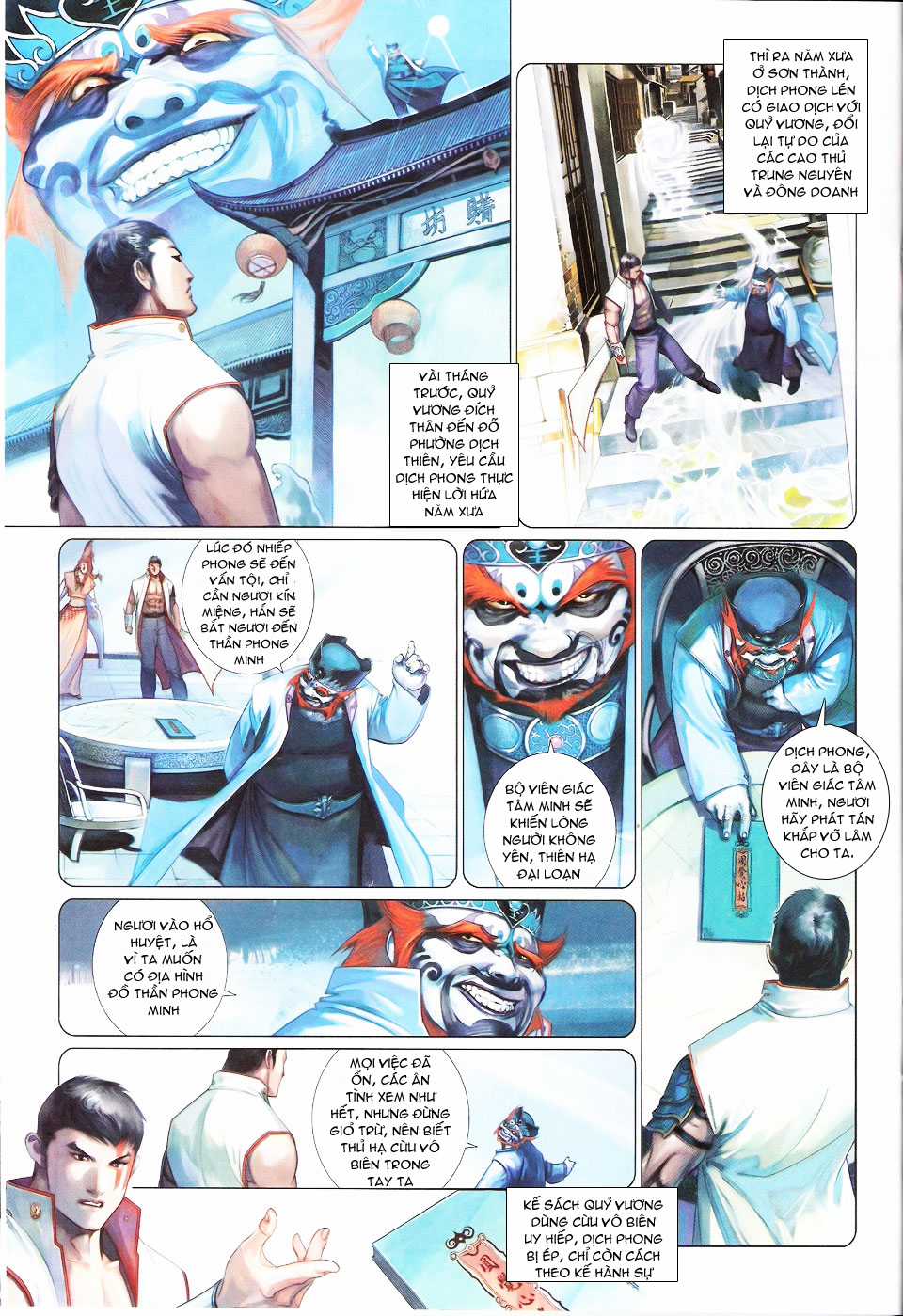 Phong Vân - Chapter 559 - Trang 25