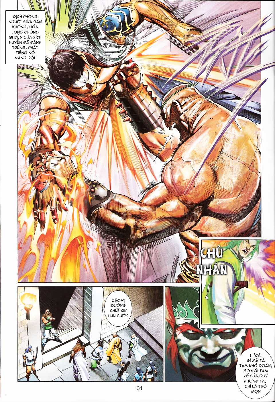 Phong Vân - Chapter 559 - Trang 31