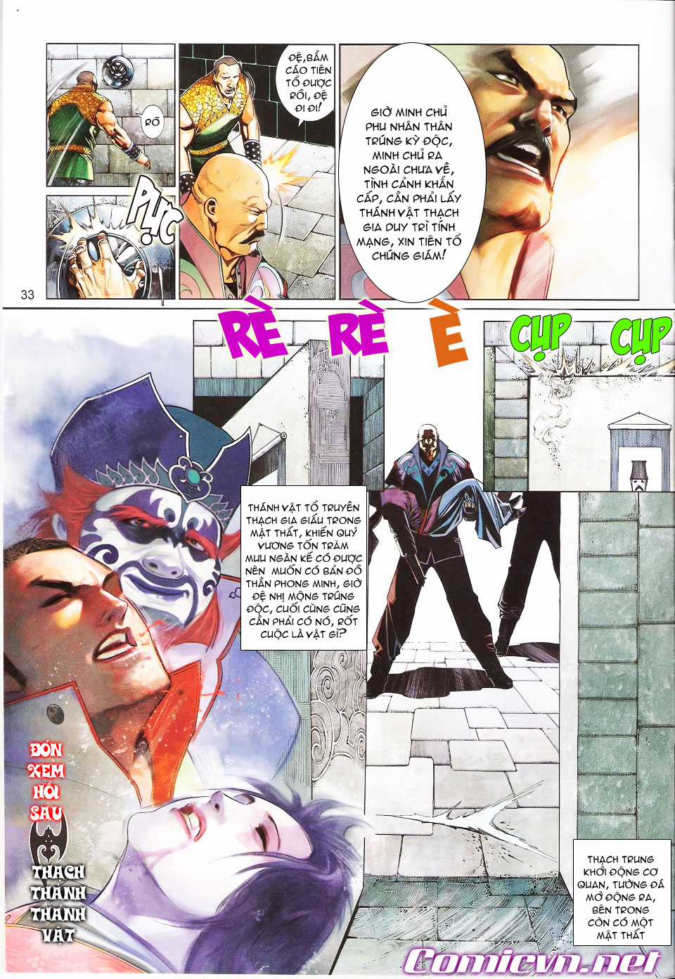 Phong Vân - Chapter 559 - Trang 33