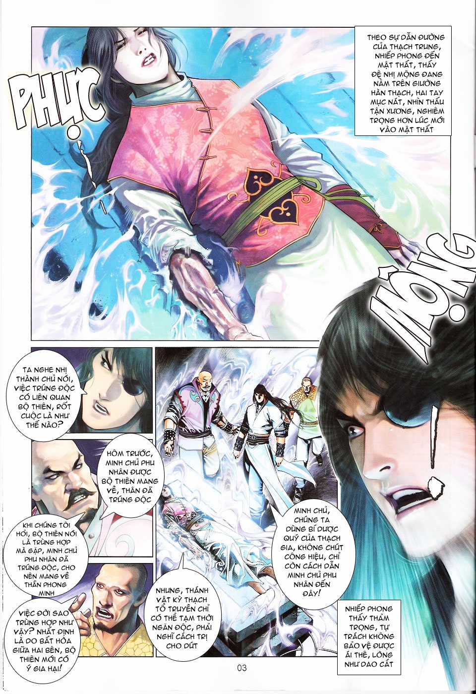 Phong Vân - Chapter 561 - Trang 3