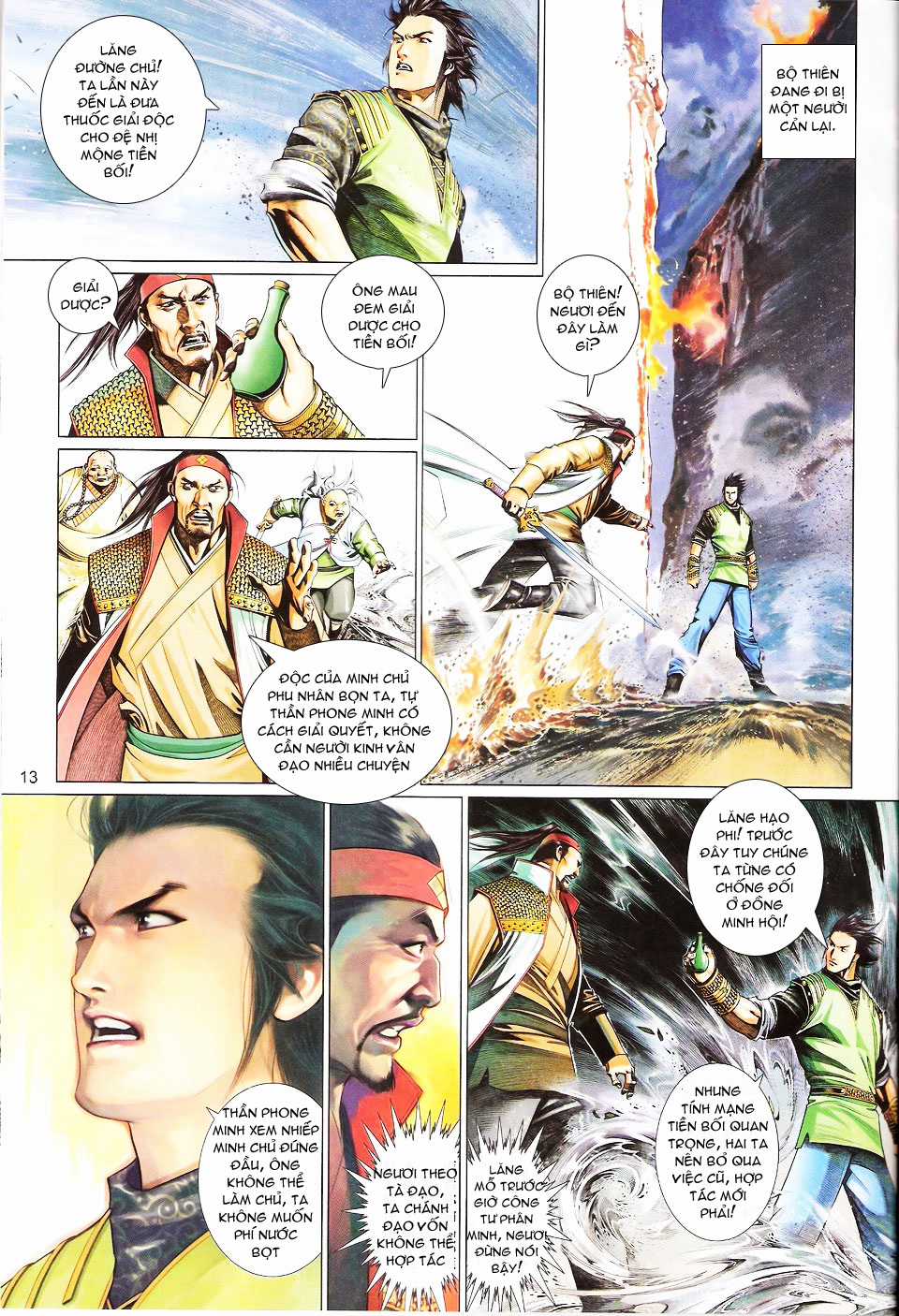 Phong Vân - Chapter 562 - Trang 11