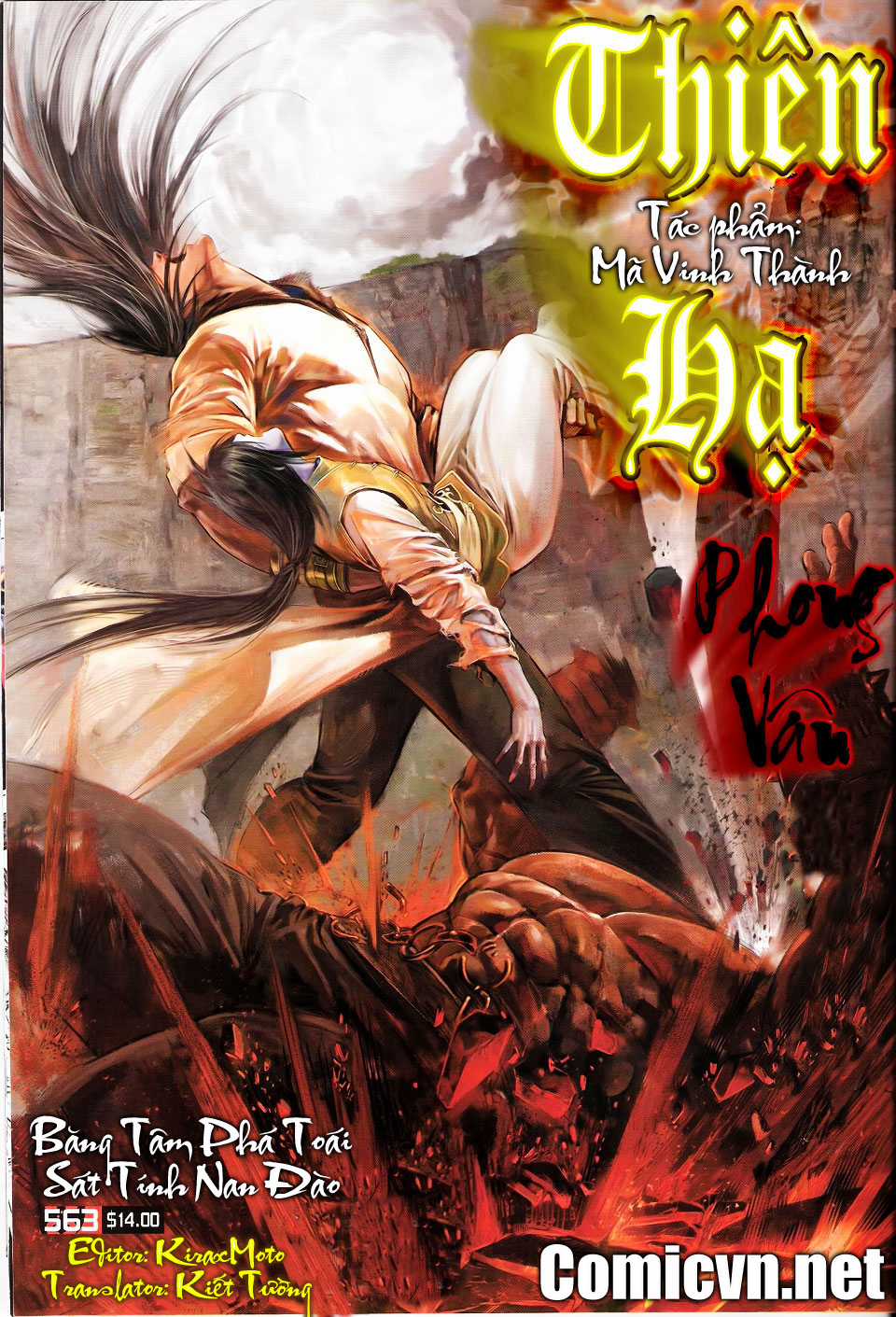 Phong Vân - Chapter 563 - Trang 1