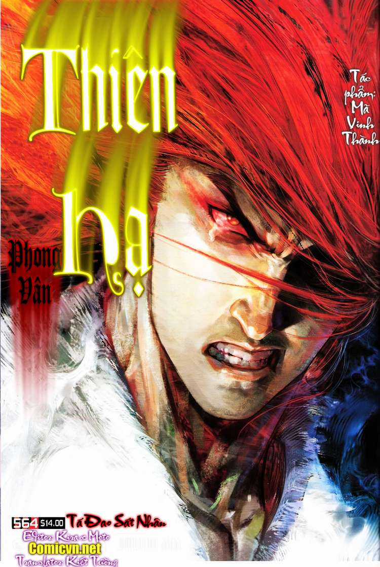 Phong Vân - Chapter 564 - Trang 1