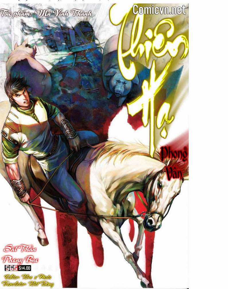 Phong Vân - Chapter 565 - Trang 1