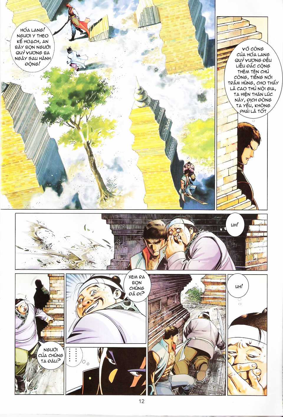 Phong Vân - Chapter 568 - Trang 12