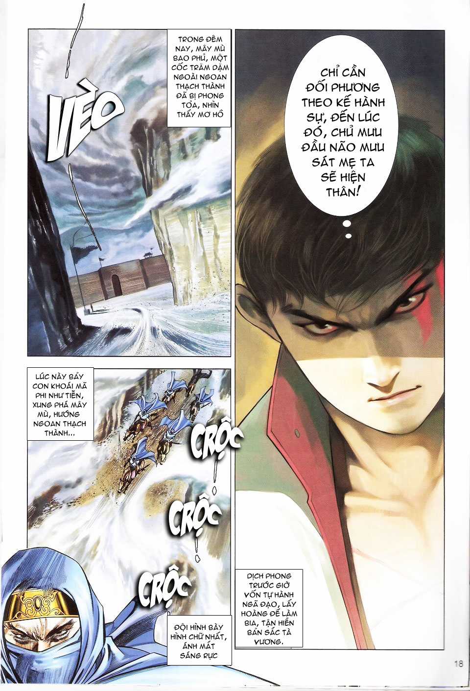 Phong Vân - Chapter 568 - Trang 18
