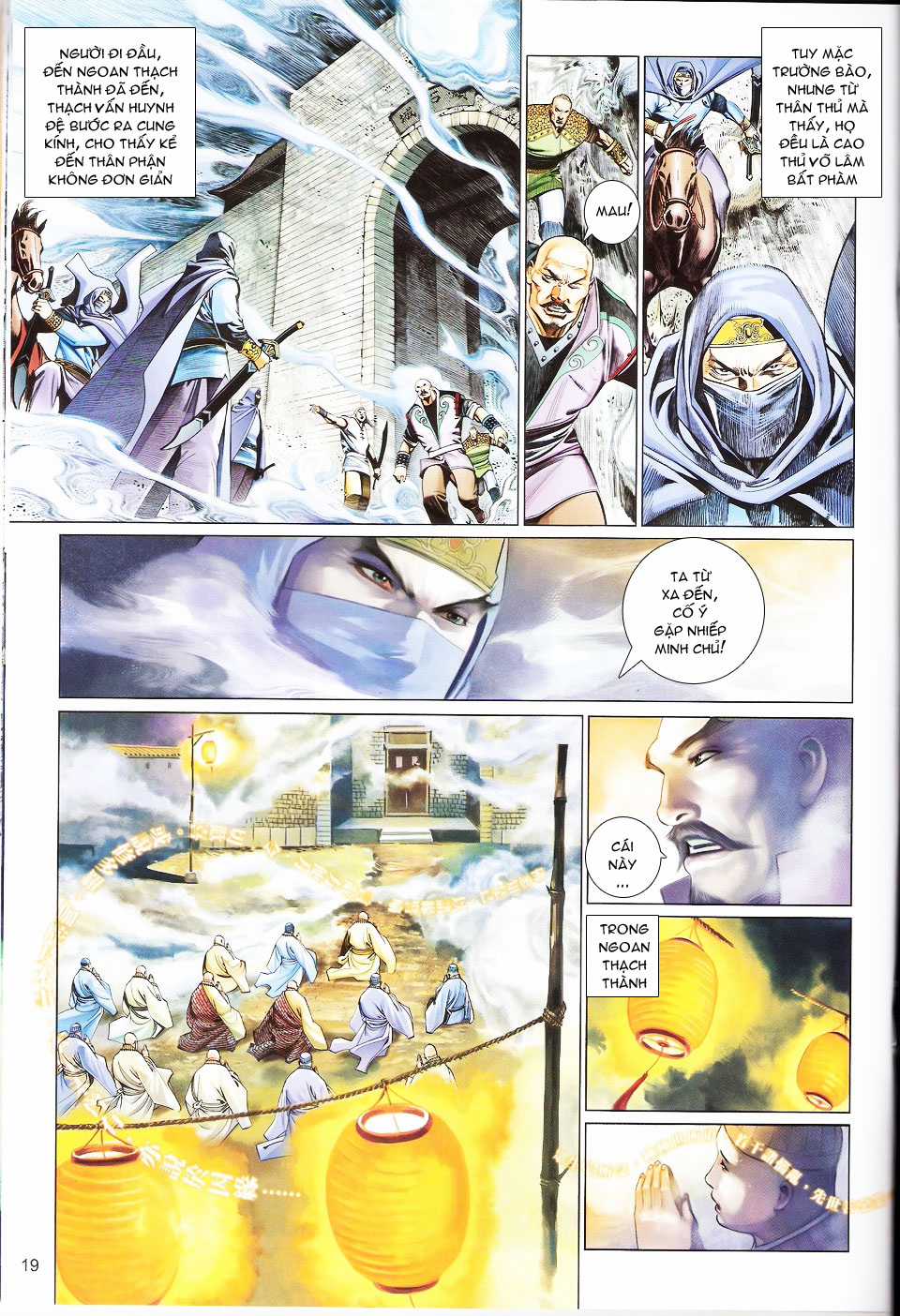 Phong Vân - Chapter 568 - Trang 19