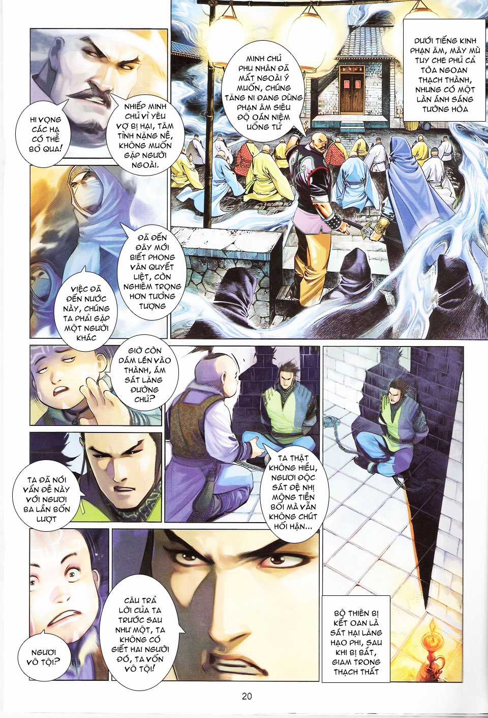 Phong Vân - Chapter 568 - Trang 20