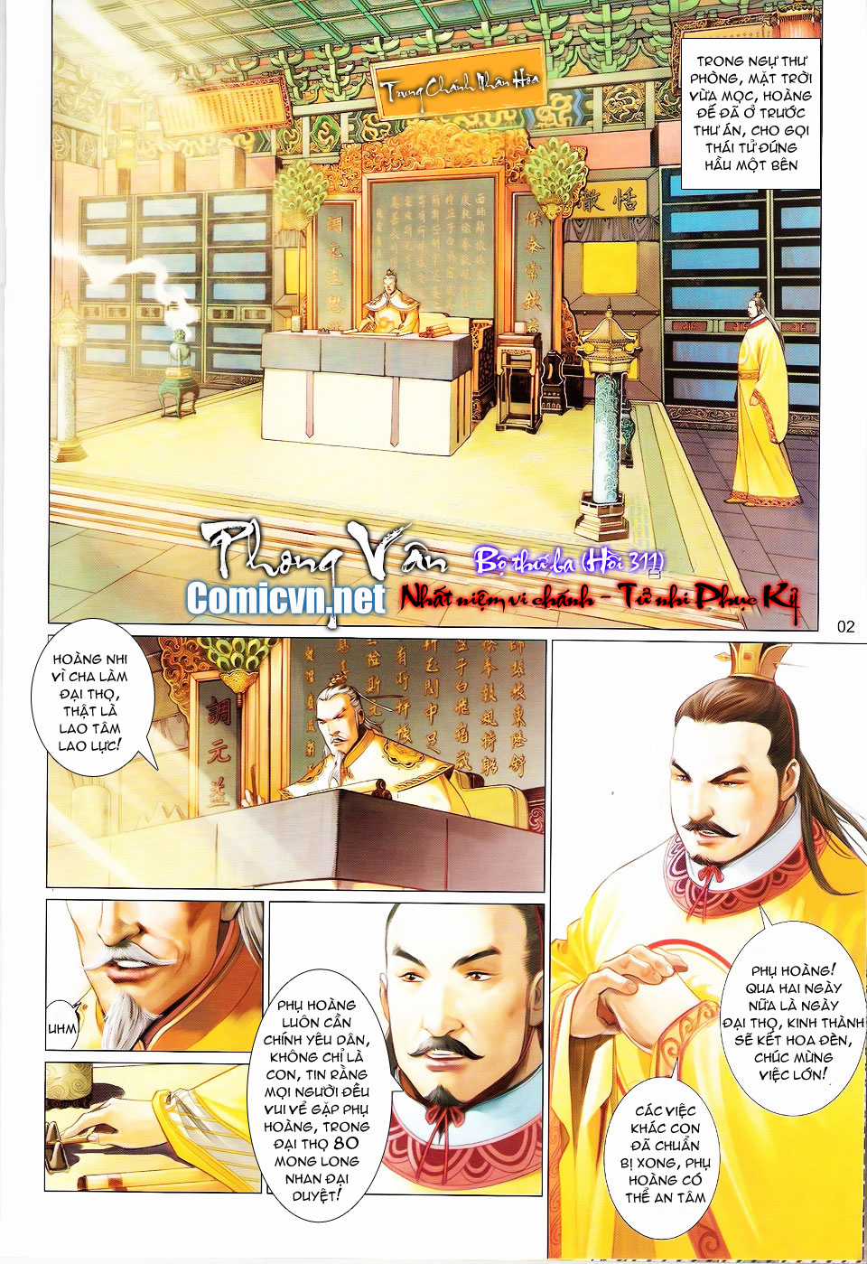 Phong Vân - Chapter 569 - Trang 2