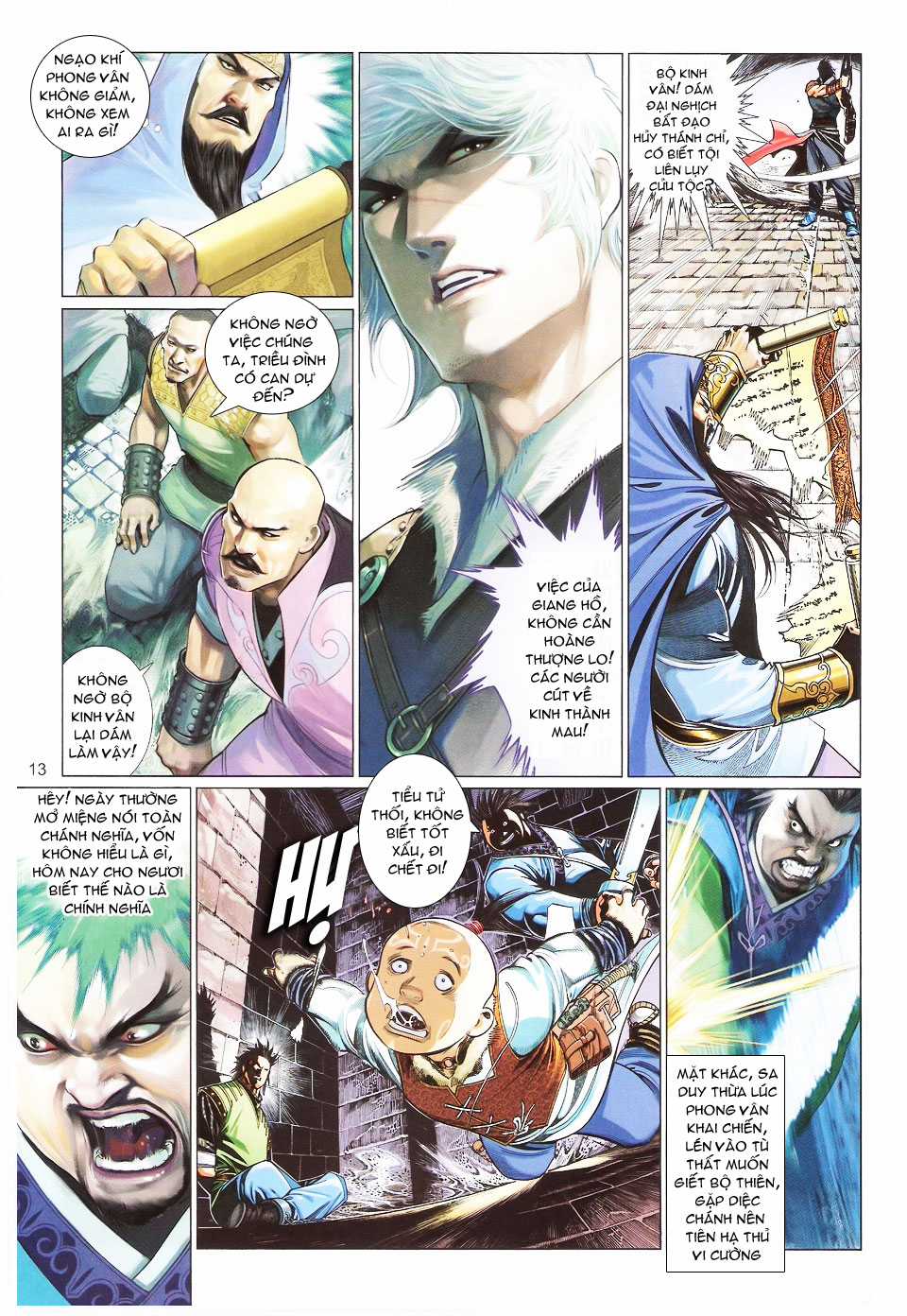 Phong Vân - Chapter 569 - Trang 12