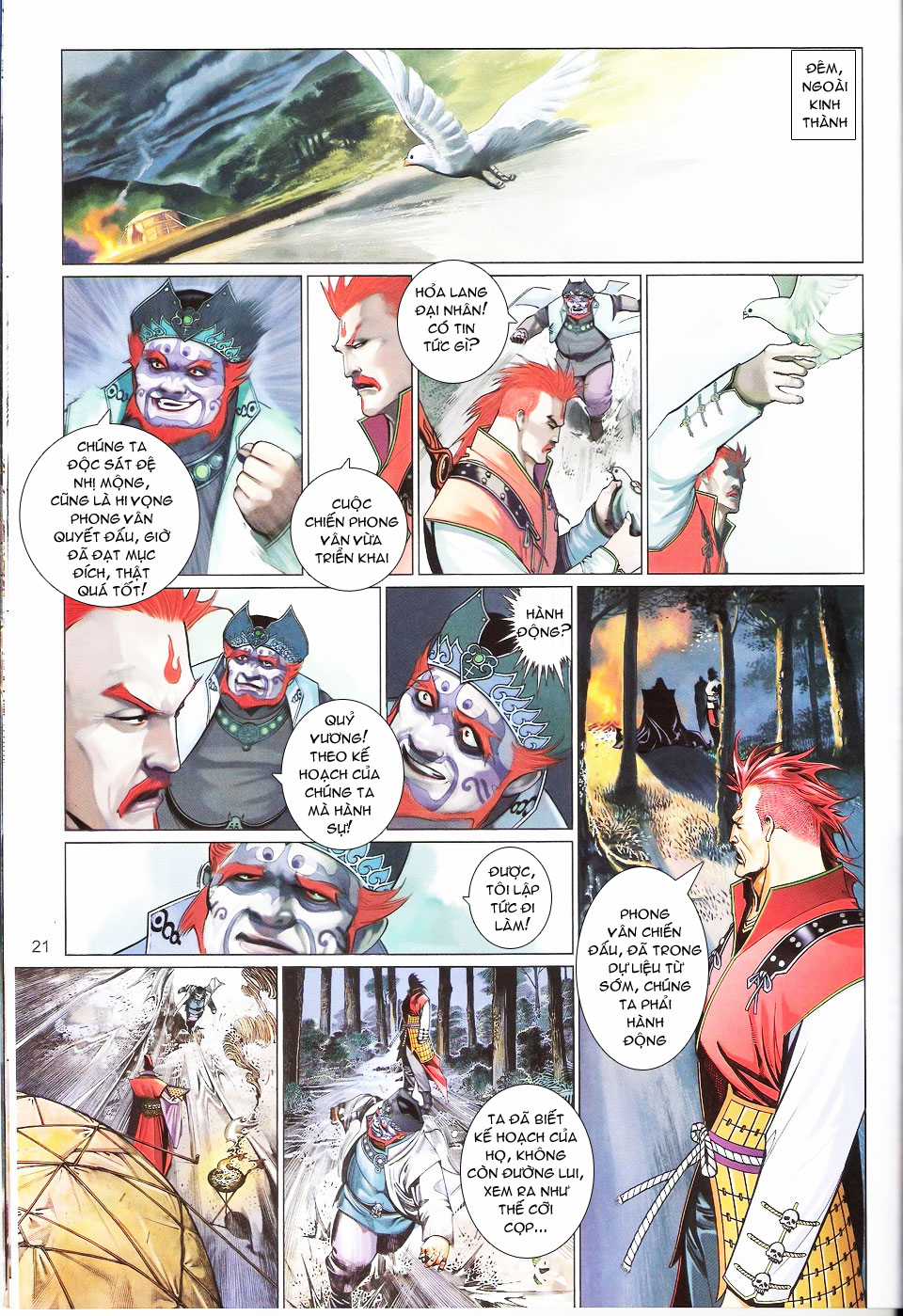 Phong Vân - Chapter 569 - Trang 19