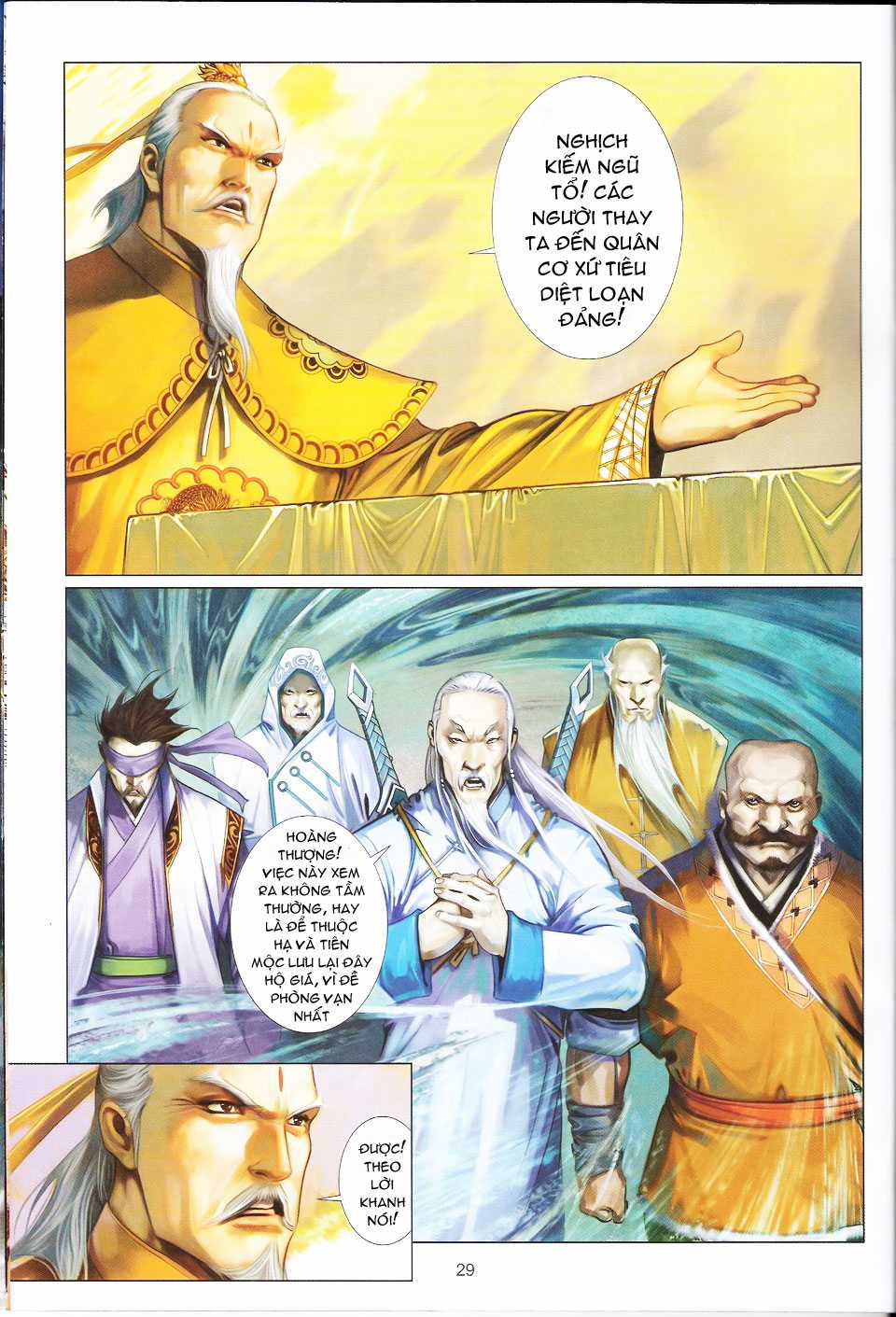 Phong Vân - Chapter 569 - Trang 27