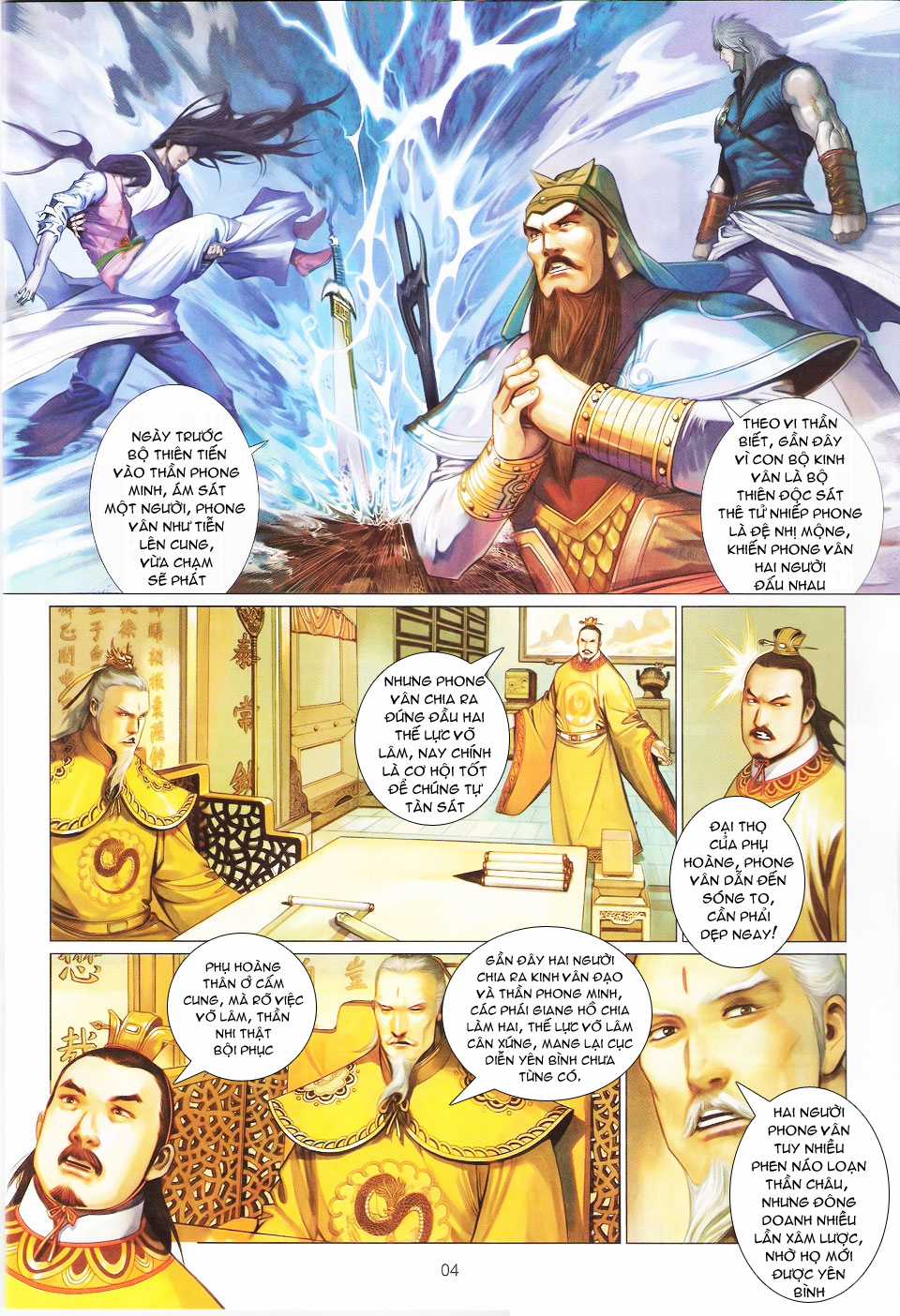 Phong Vân - Chapter 569 - Trang 4