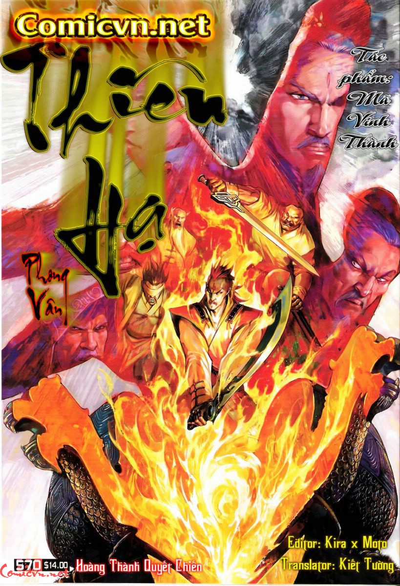 Phong Vân - Chapter 570 - Trang 1