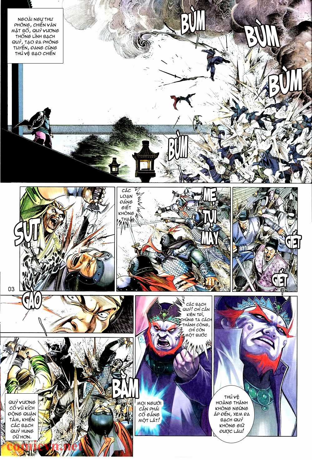 Phong Vân - Chapter 571 - Trang 3