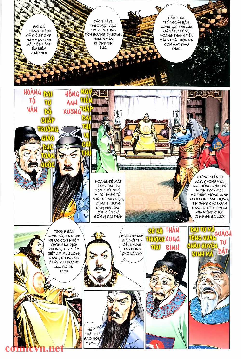 Phong Vân - Chapter 573 - Trang 20