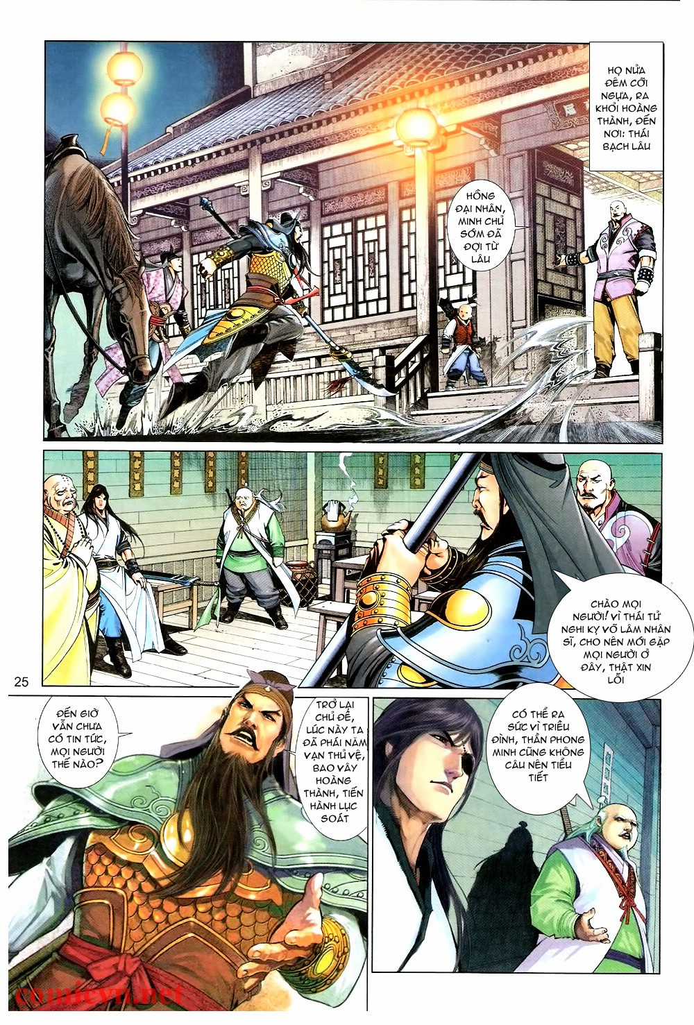 Phong Vân - Chapter 573 - Trang 25