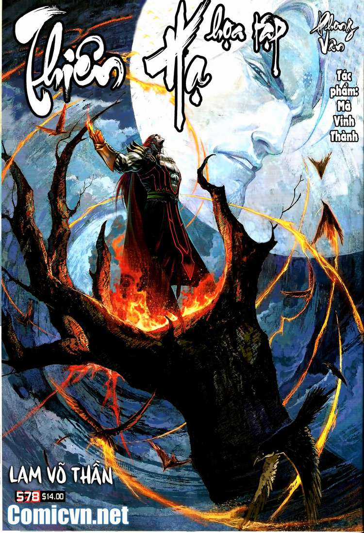 Phong Vân - Chapter 578 - Trang 1