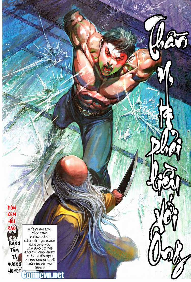 Phong Vân - Chapter 578 - Trang 31