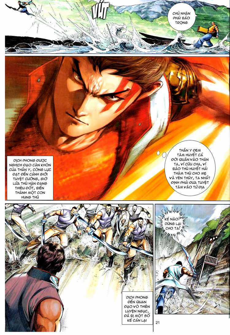 Phong Vân - Chapter 580 - Trang 17