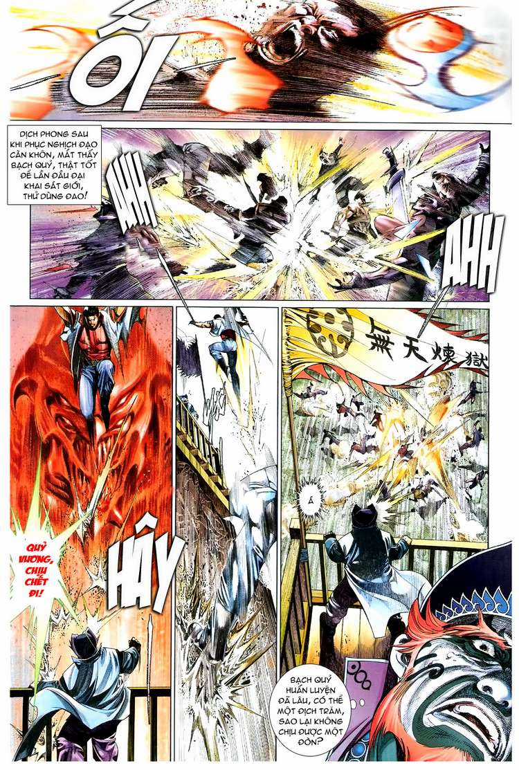 Phong Vân - Chapter 580 - Trang 20