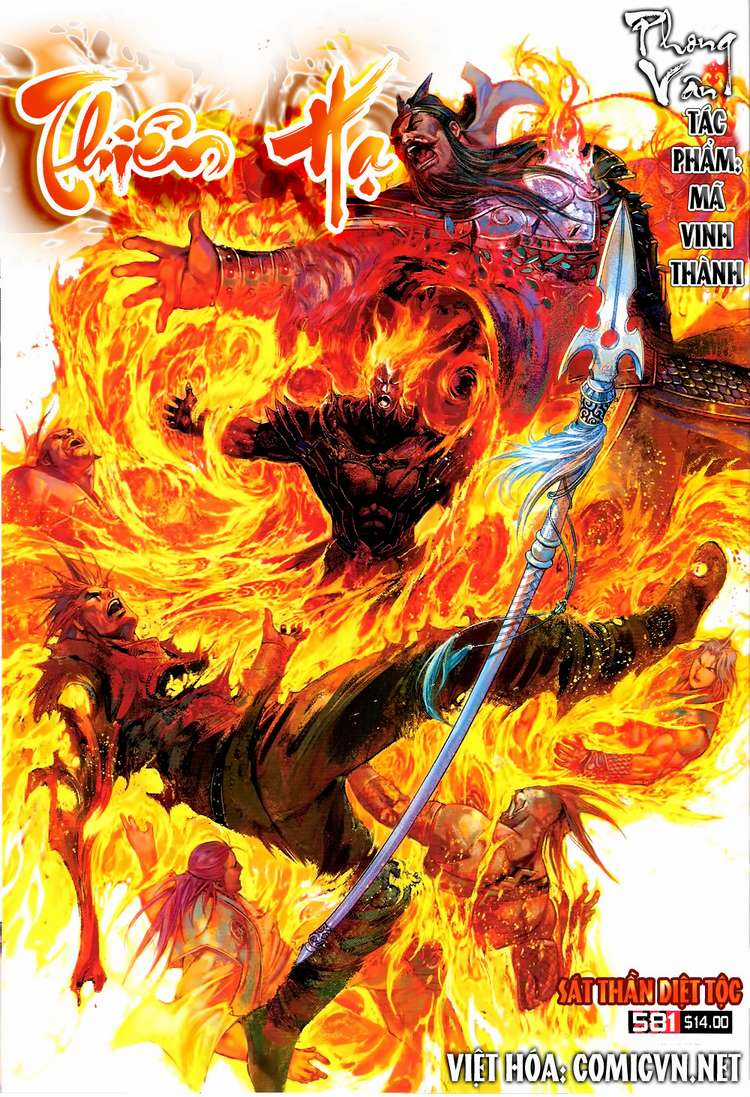 Phong Vân - Chapter 581 - Trang 1