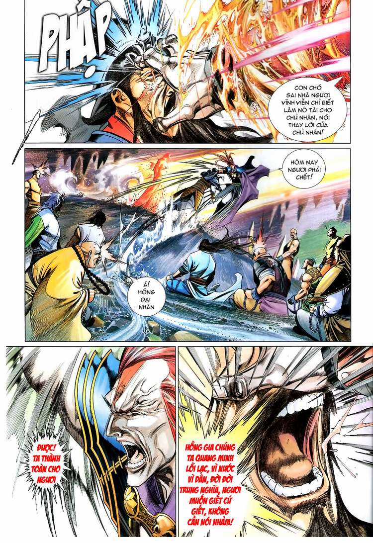 Phong Vân - Chapter 581 - Trang 18