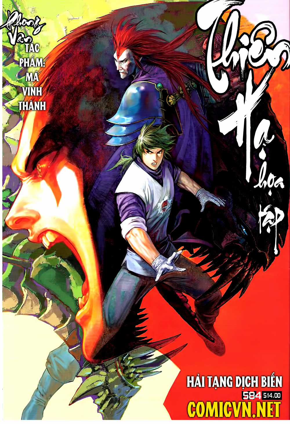 Phong Vân - Chapter 584 - Trang 1