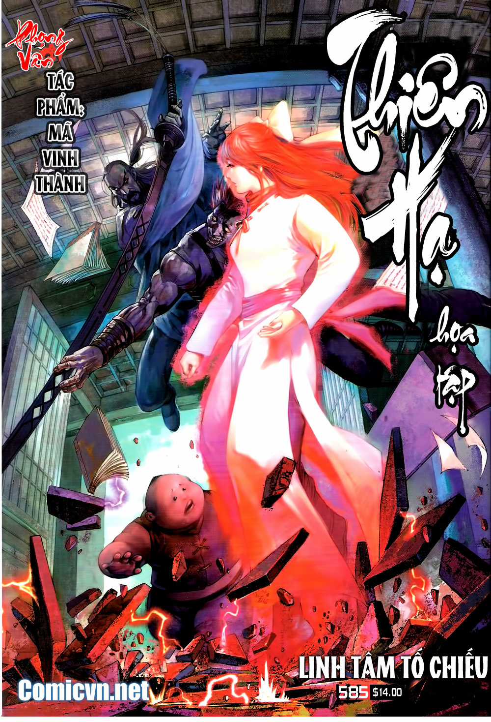 Phong Vân - Chapter 585 - Trang 1