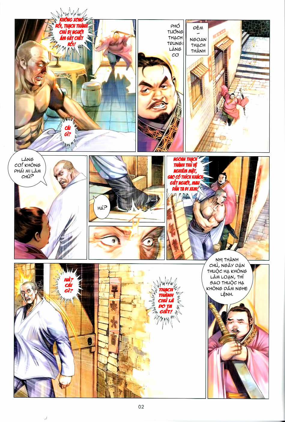 Phong Vân - Chapter 586 - Trang 2