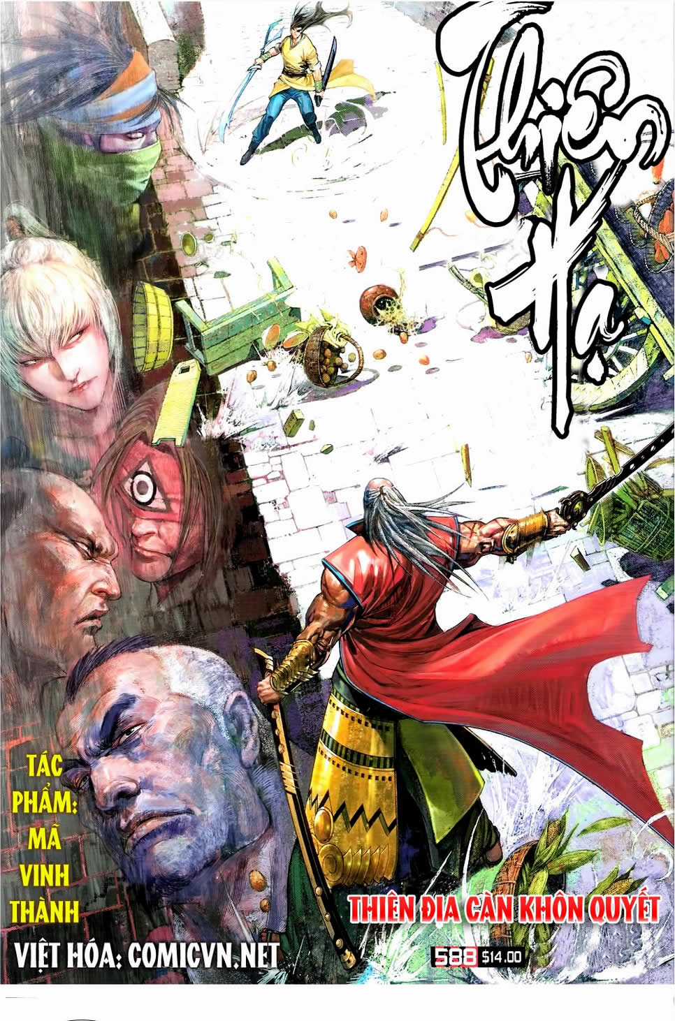 Phong Vân - Chapter 588 - Trang 1