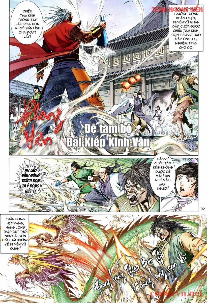 Phong Vân - Chapter 599 - Trang 2