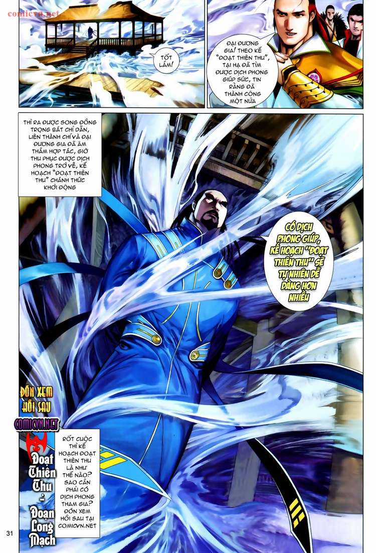 Phong Vân - Chapter 610 - Trang 31