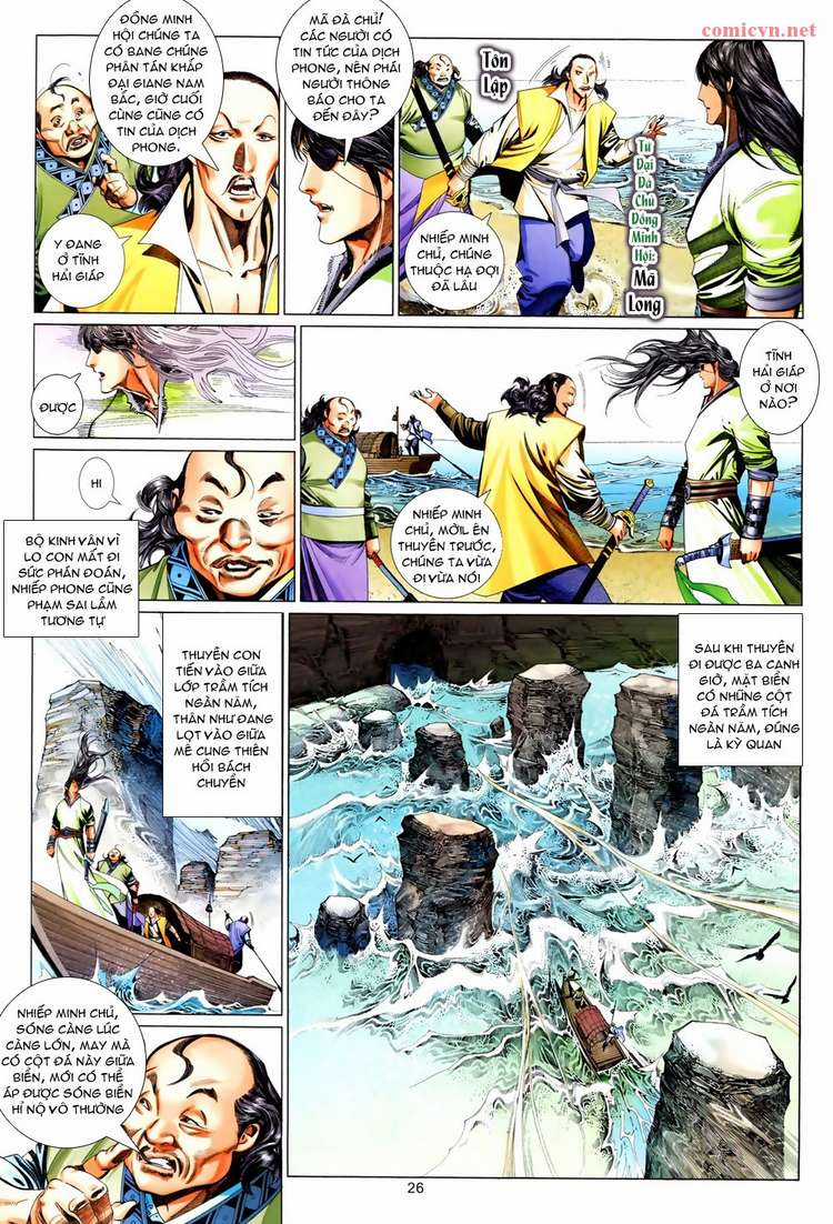 Phong Vân - Chapter 611 - Trang 26