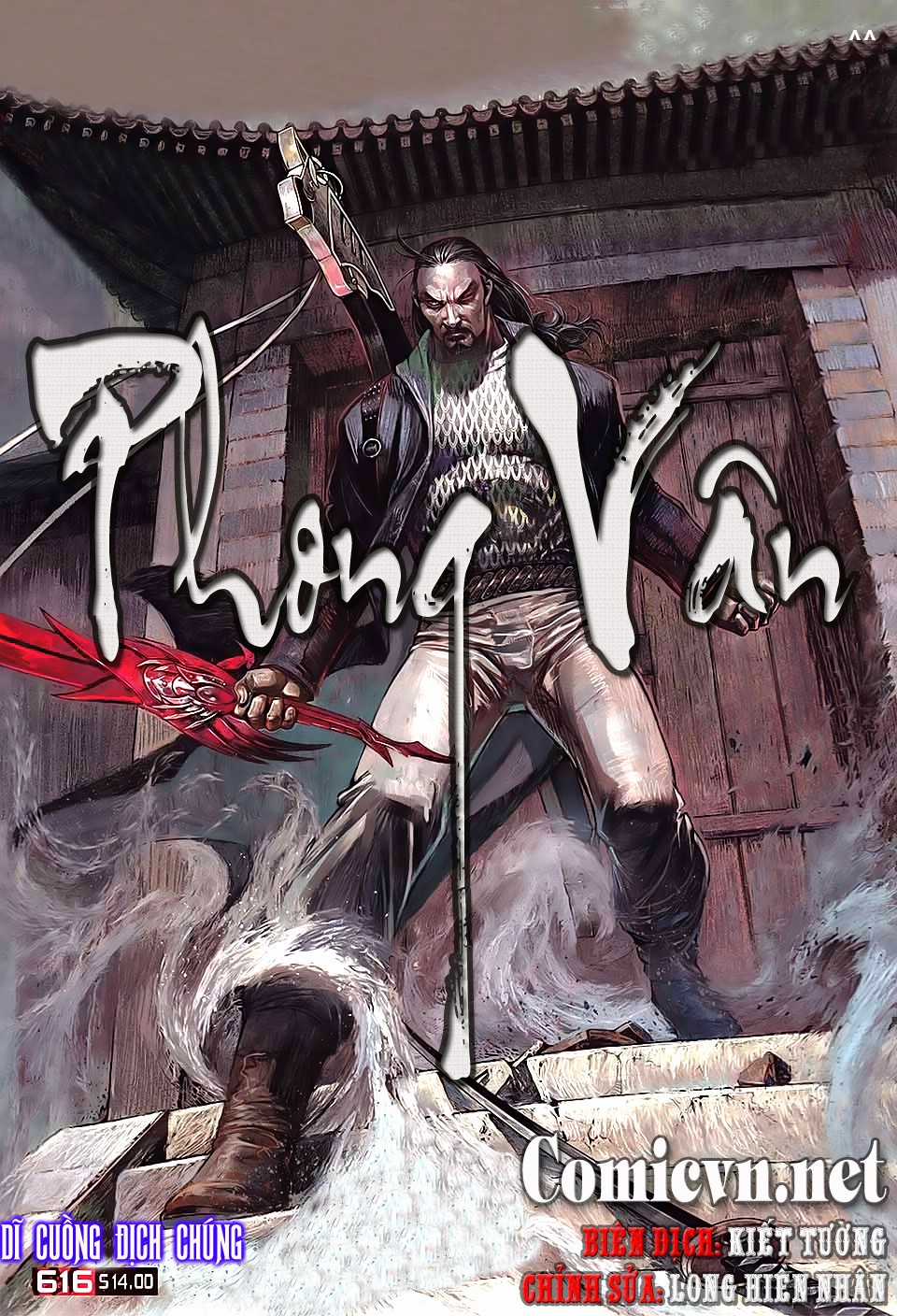 Phong Vân - Chapter 616 - Trang 1