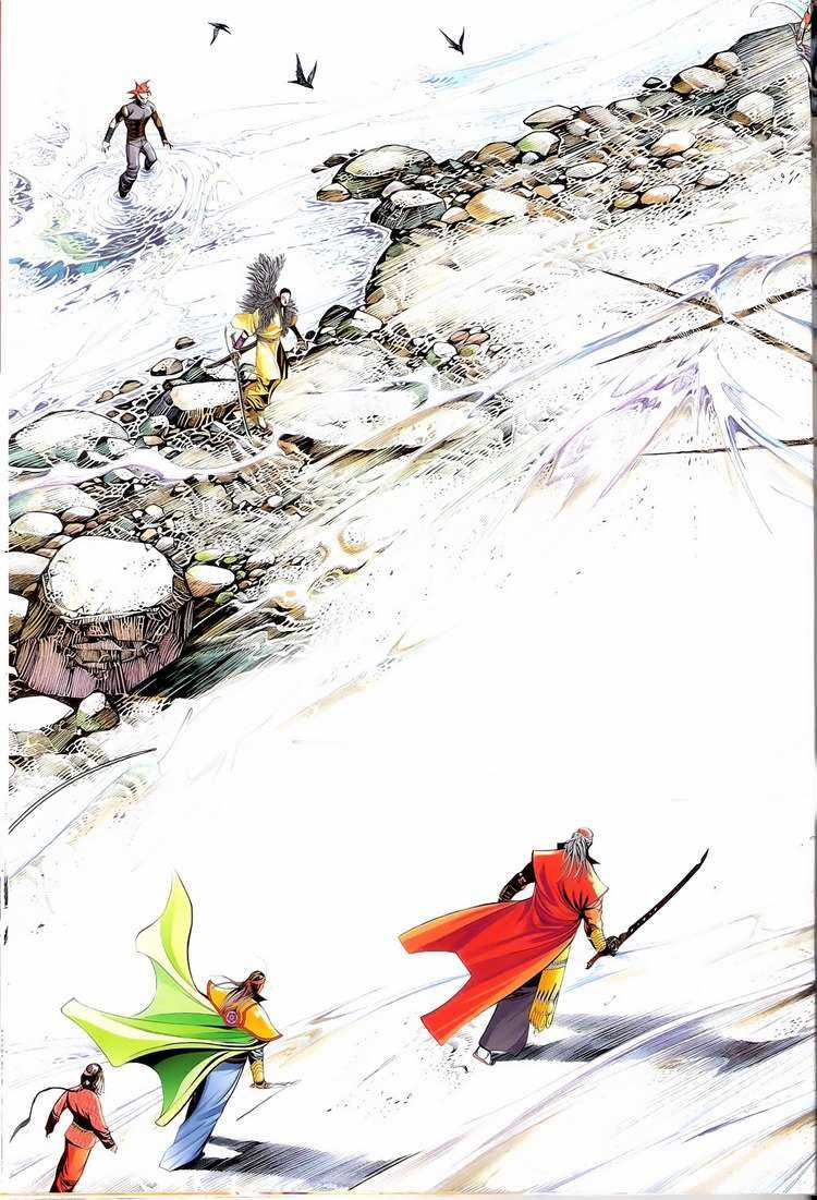 Phong Vân - Chapter 620 - Trang 22