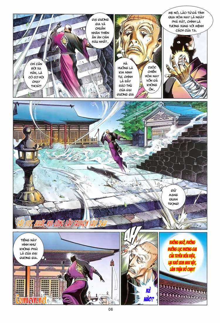 Phong Vân - Chapter 635 - Trang 5