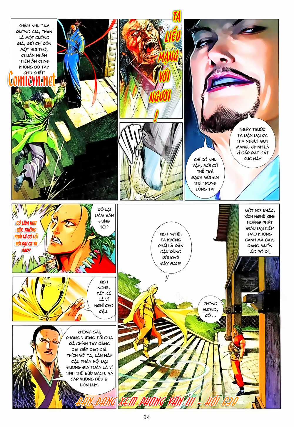 Phong Vân - Chapter 638 - Trang 3