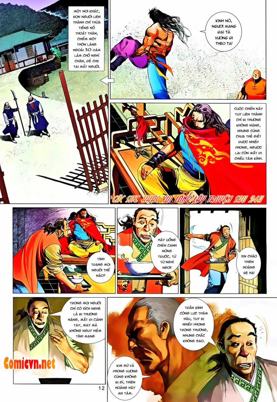 Phong Vân - Chapter 650 - Trang 12