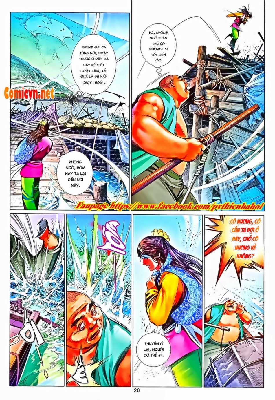 Phong Vân - Chapter 650 - Trang 20