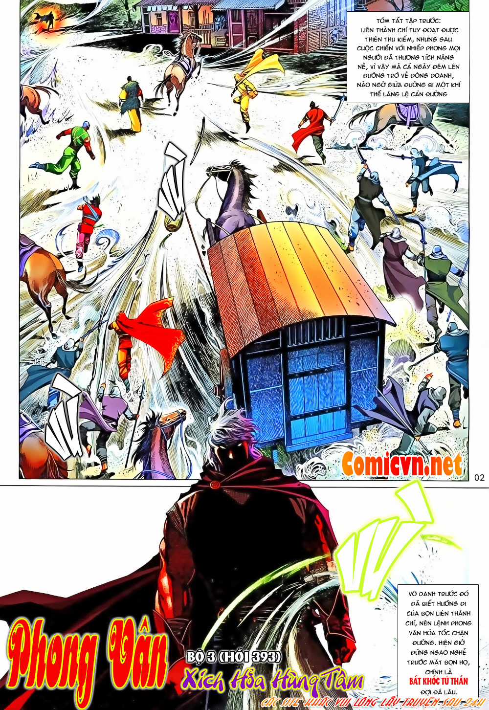 Phong Vân - Chapter 651 - Trang 2