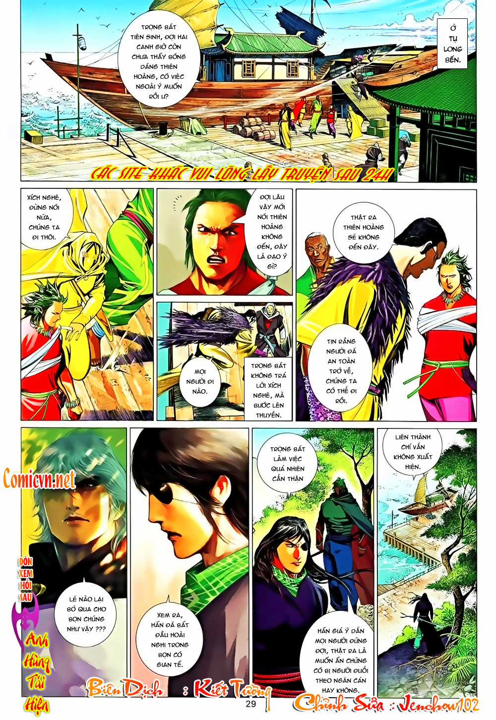 Phong Vân - Chapter 651 - Trang 29