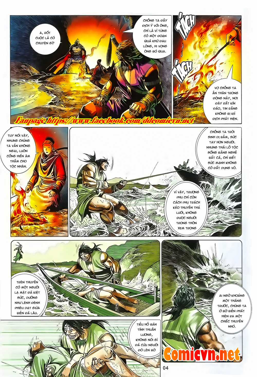 Phong Vân - Chapter 654 - Trang 4