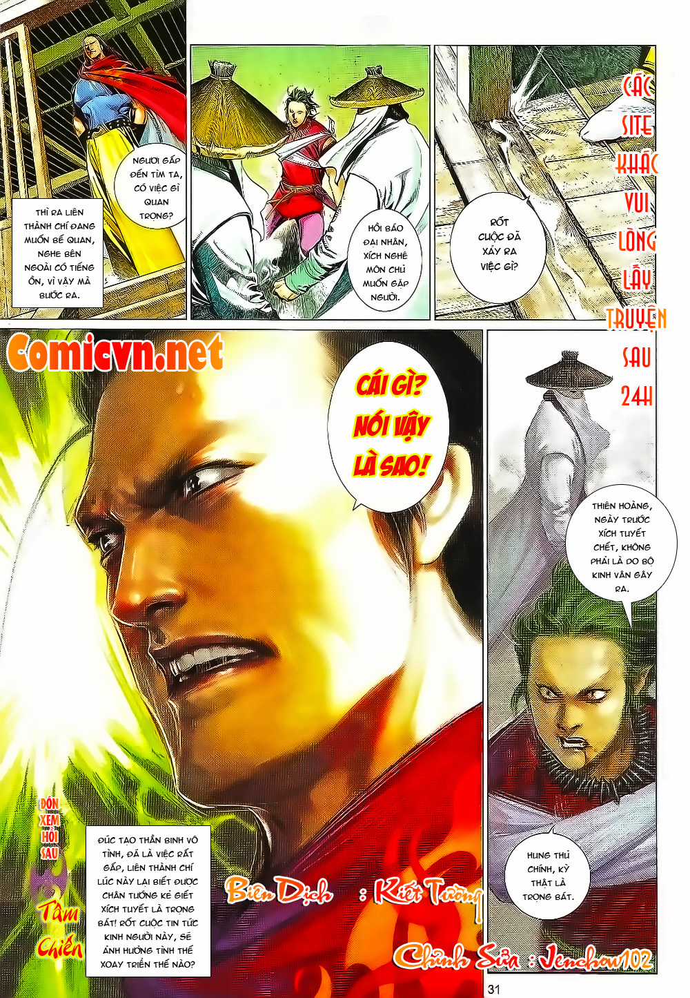 Phong Vân - Chapter 654 - Trang 31