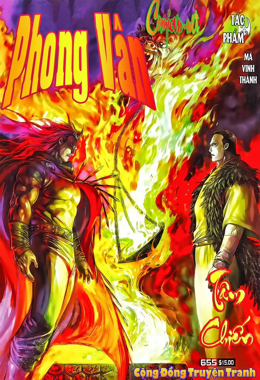 Phong Vân - Chapter 655 - Trang 1