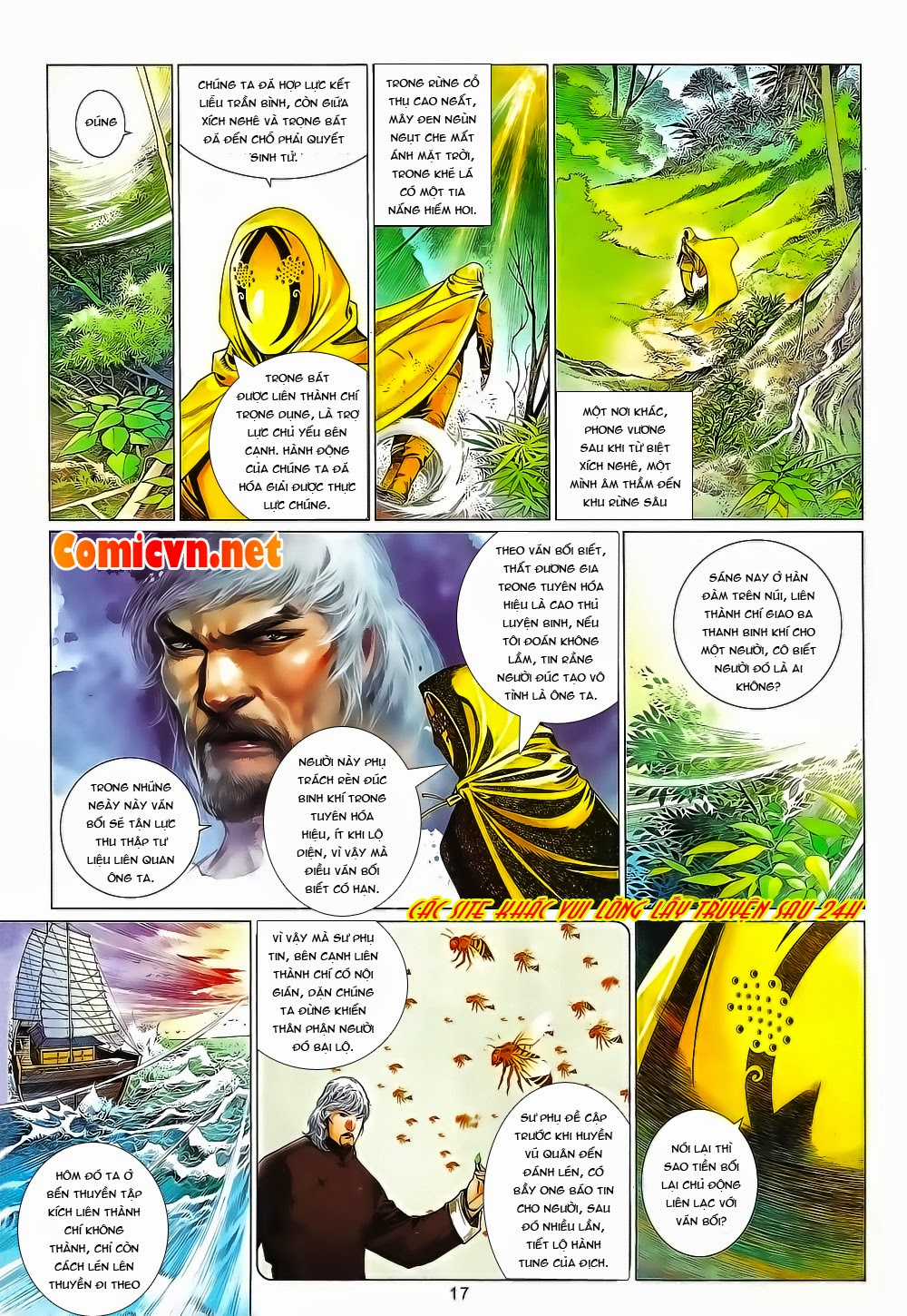 Phong Vân - Chapter 655 - Trang 17